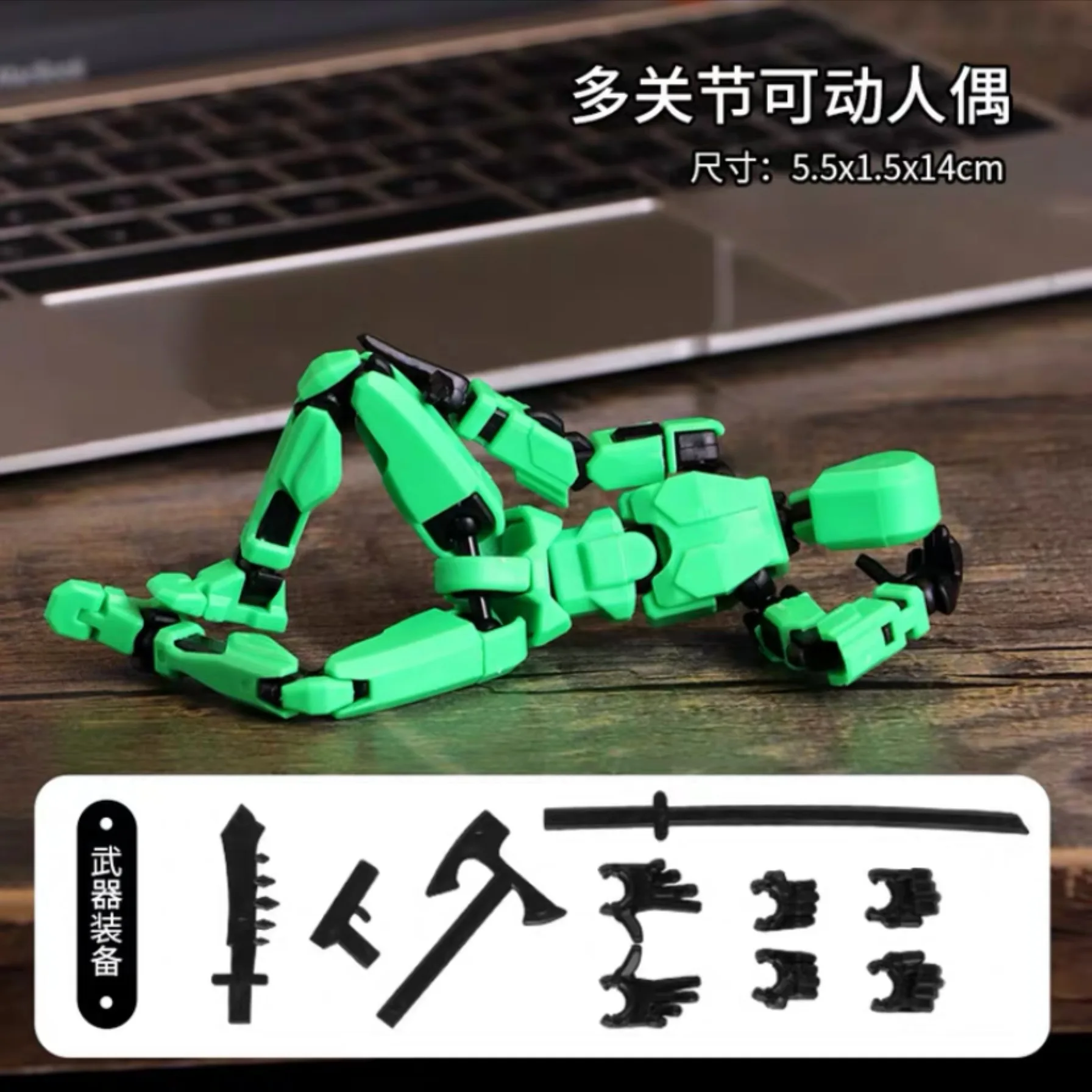Multi Joint Beweegbare Figuur - Beweegbare Vleugels