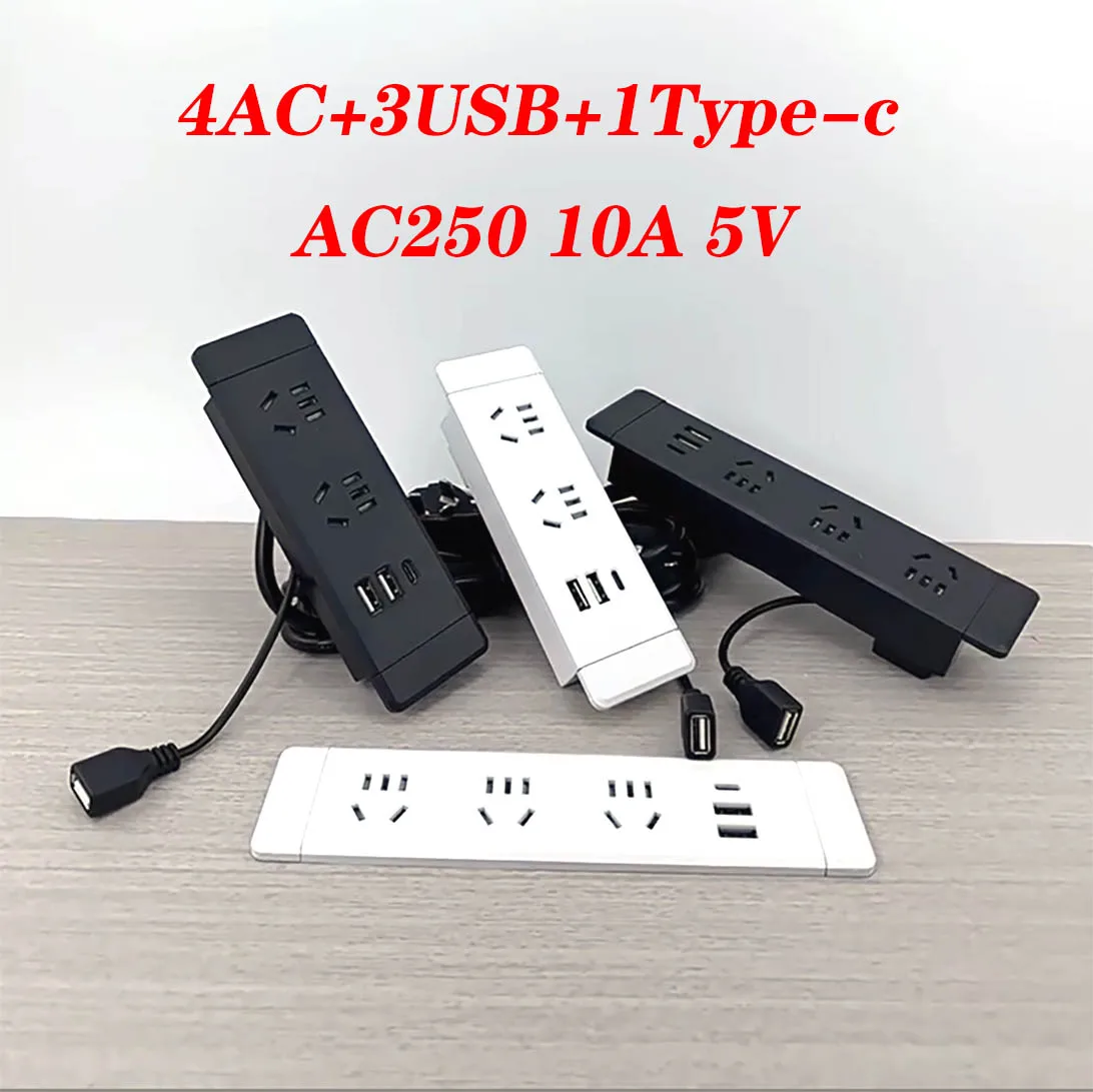 AU Table Power Sockets 10A   5V USB 3 Outlets 3 USB 1 Type-c 110-220v Office Row Bookcase Furniture Row Hidden Strip Socket