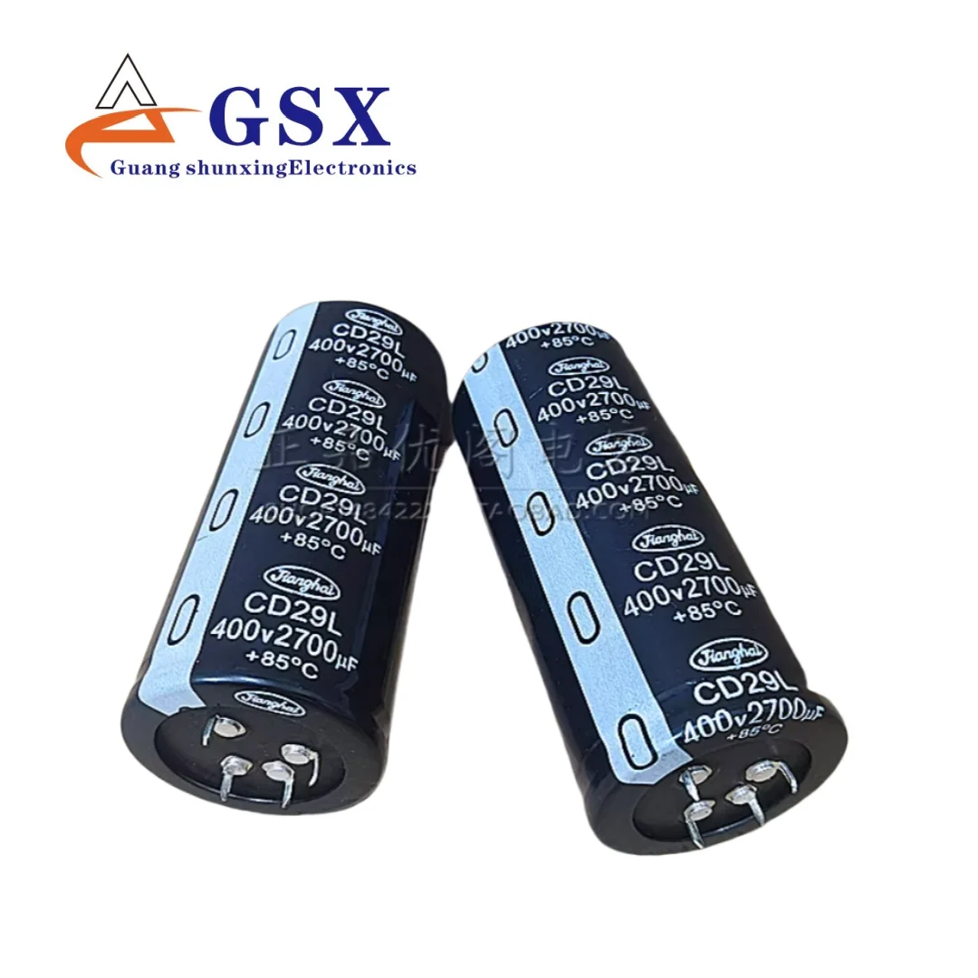 Gloednieuwe originele Jianghai CD29L 400V2700UF 4-pin 45X100 inverter condensator