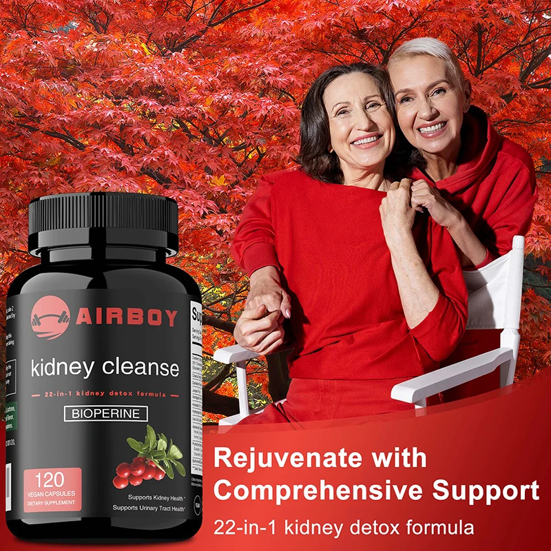 كبسولات تنظيف الكلى - تحتوي على مستخلص التوت البري لدعم وظيفة الكلى الصحية وصحة البولية وتعزيز المناعة