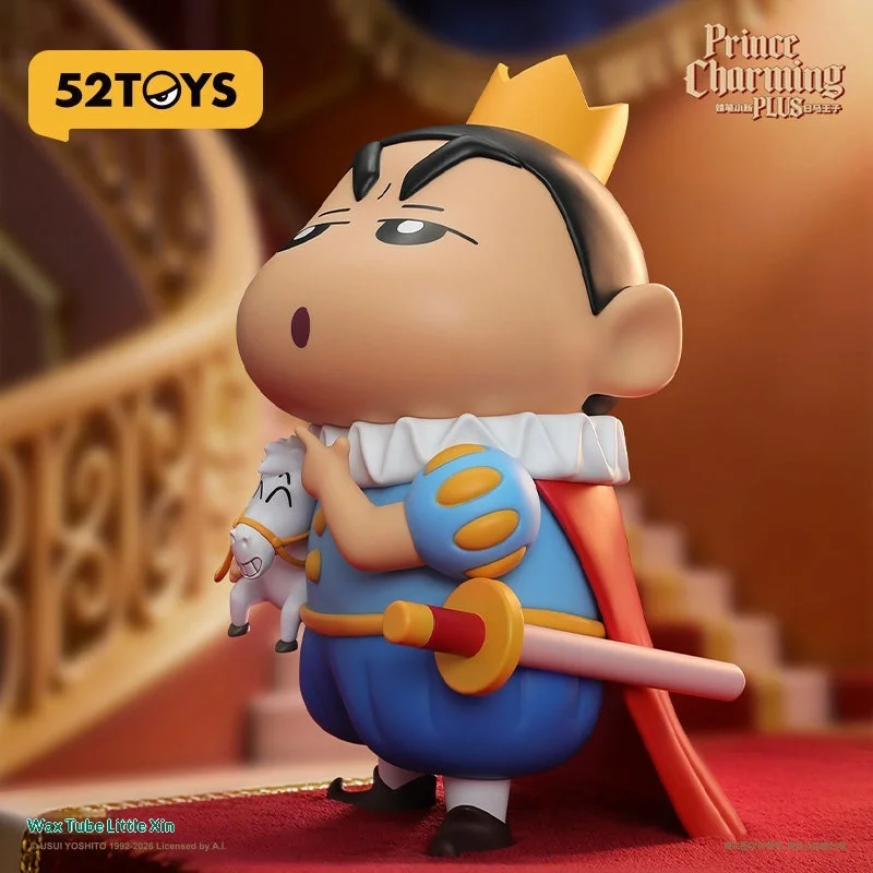 

52toys Large Trendy Toy Collectible Ornament Chinese Lunar New Year Spring Festival Horse Year Celebration Souvenir Gift