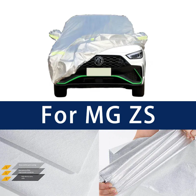 

Full car hood dust-proof outdoor indoor UV protection sun protection and scratch resistance For MG ZS Car umbrella