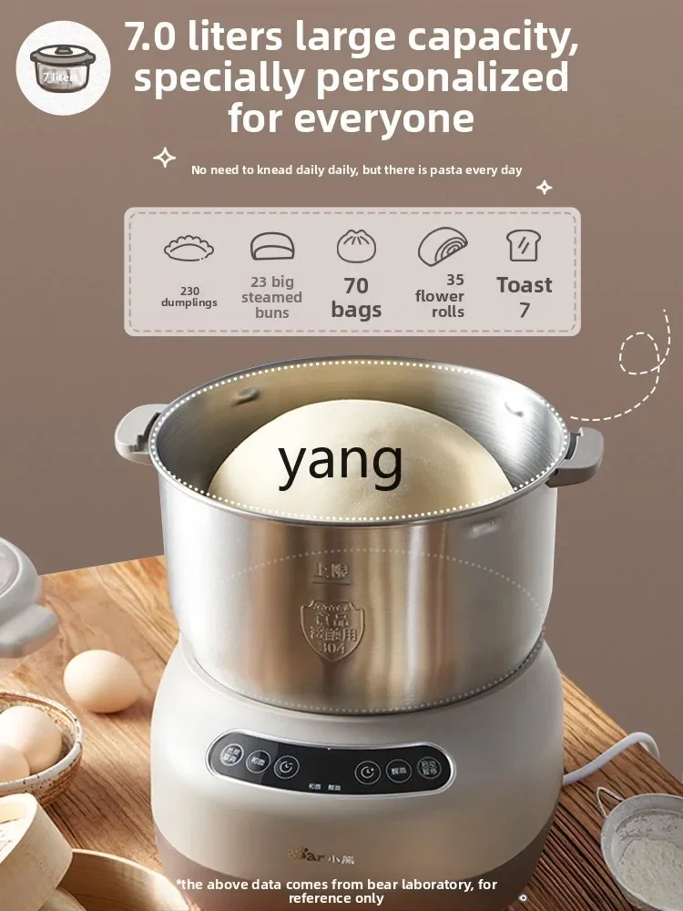 CX  household small multi-functional automatic kneading live noodle mixer 7L large capacity view 2