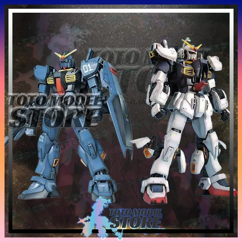 In Stock Gaogao Pg …