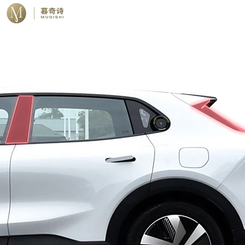 

pre cut car B/C pillar anti scratch PPF/TPU protective film transparent/carbon fiber sticker For Deepal S05 2023 24 2025