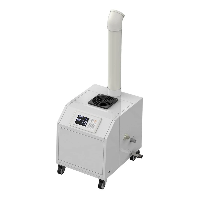 

6Kg industrial humidifier, vegetable market stall spray humidifier