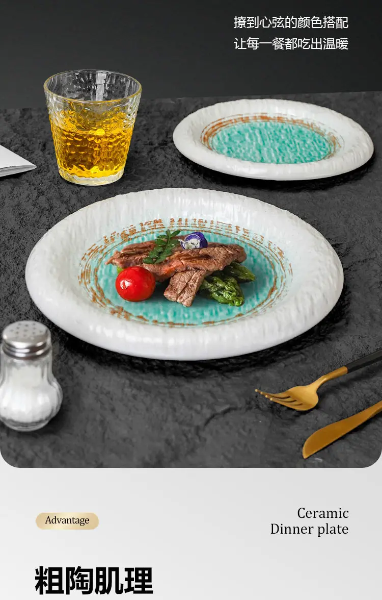 Japanese Ink Painting Ceramic Plate Restaurant Hotel Creative Reverse Mouth Circular Western Cuisine Advanced Placement