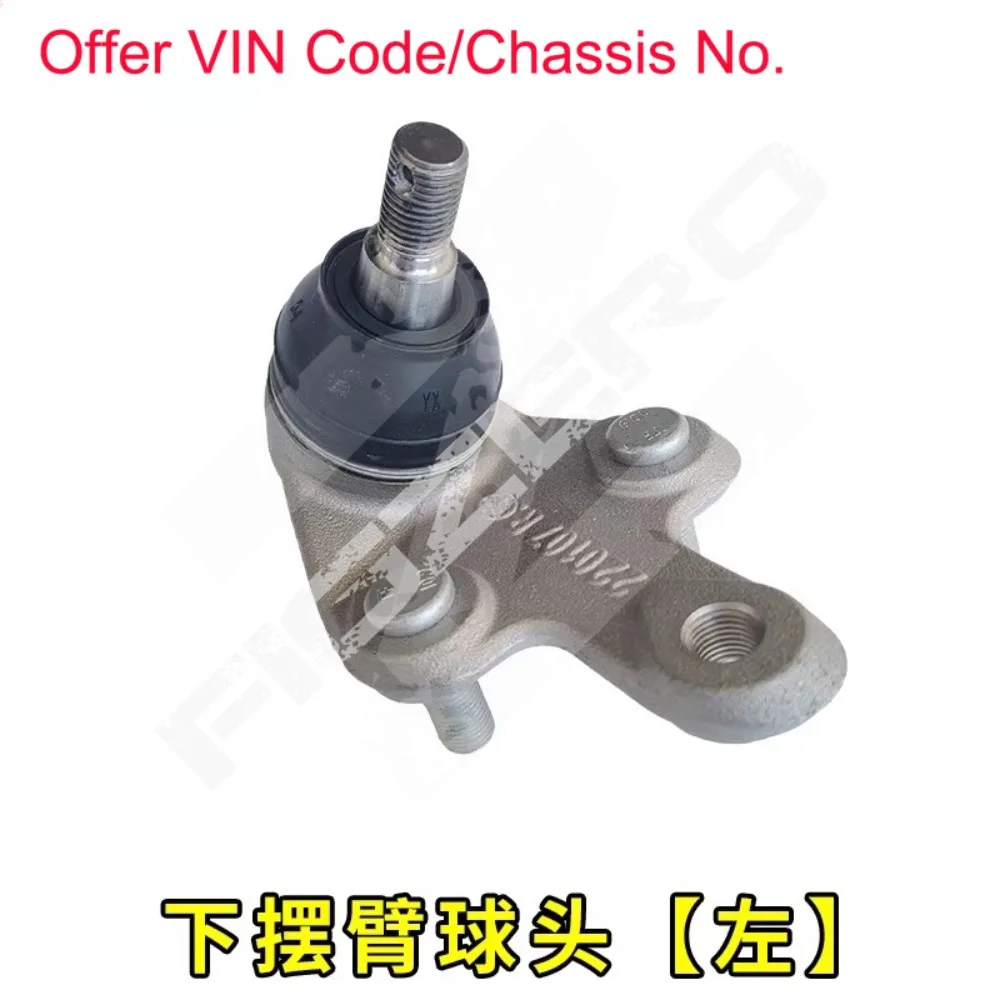 For Byd QinPLUS Bottom Arm Ball Head Front Balance Stabilizer Bar Steering Gear Inner Outer Suspension ST-2904400A ST-2904400A