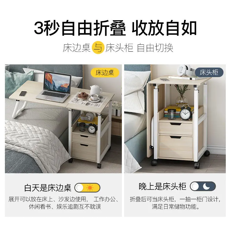 Bedside Table Simple Lazy Desk Movable Computer Stand Student Study Table for Bedroom Home