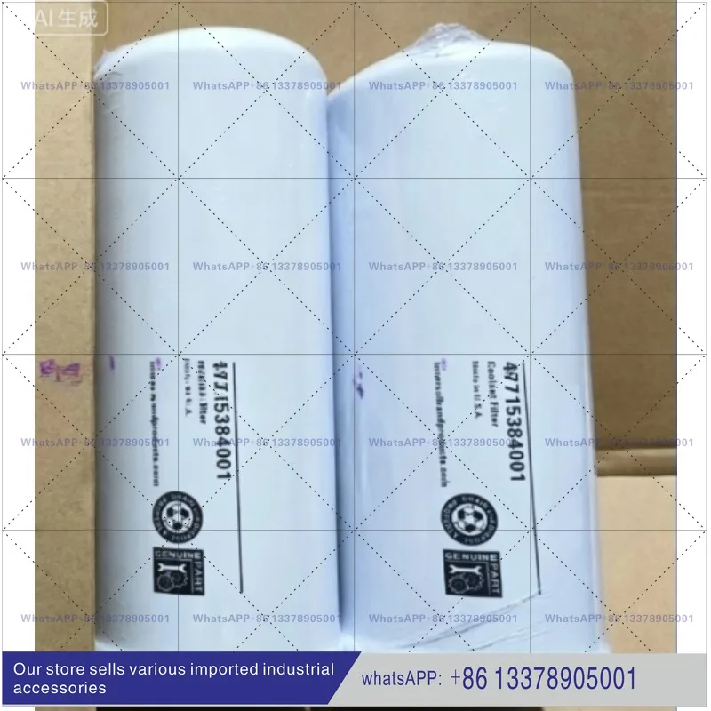 M55M75 blue air compressor oil separation core 54601513 oil and gas separation core 39894597 built-in oil separation core