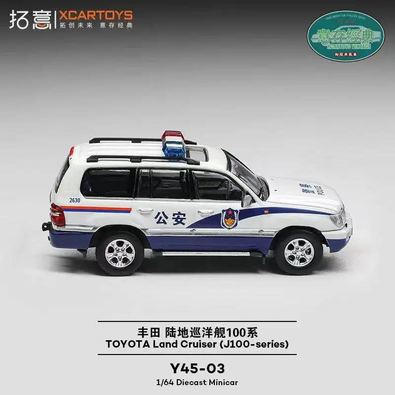 Diecast 1/64 Scale Police Cruiser LC100 Public Security Vehicle Jeep Off-road SUV Alloy Car Model