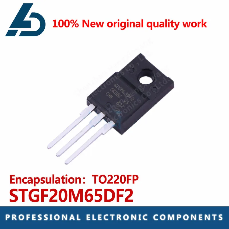 5PCS STGF20M65DF2 IGBT plug-in tube package TO220FP Voltage :650V Current :40A