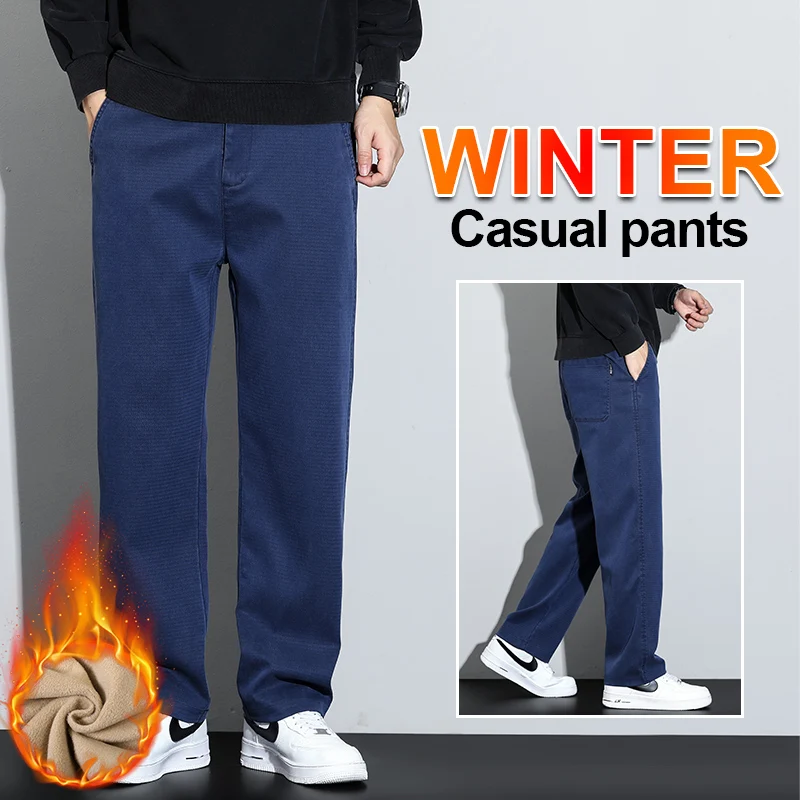 جينز رجالي من Lyocell مستقيم الساق فضفاض بخصر مطاطي موضة خريف وشتاء 2025 سروال طويل مبطن بالصوف الدافئ مقاس كبير 5XL