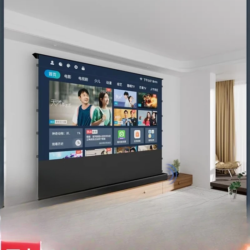 

Ground lifting electric projector, curtain anti-light, no punching, portable mobile outdoor integration