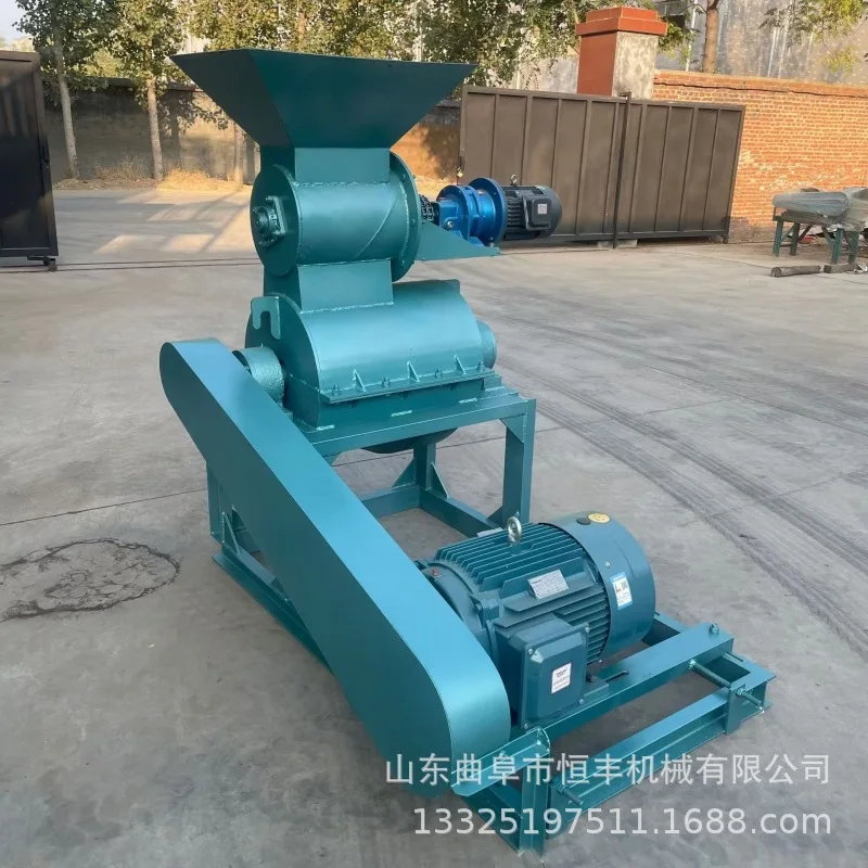 

(Customized for sea shipping) Wet pepper seed, peel, and shell sticky liquor residue crusher without screen, cattle manure, shee