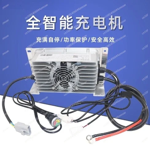 IP67 48V 30A Charger 54.6V 25A 58.4V 35A 58.8v 50.4V Smart Charger for Lithium Ion Battery Lifepo4 LTO Li Ion Polymer