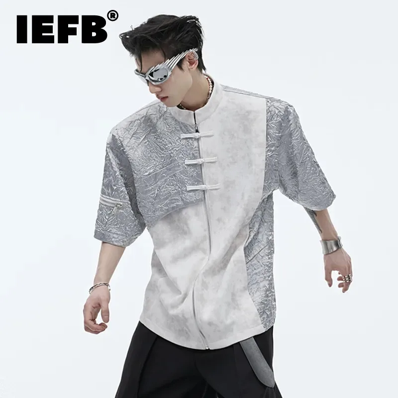 

IEFB Men's T-shirt Chinese Style Knot Button Design Casual Stand Collar Short Sleeve Shoulder Pads Male Tops Summer Trend 24Y183