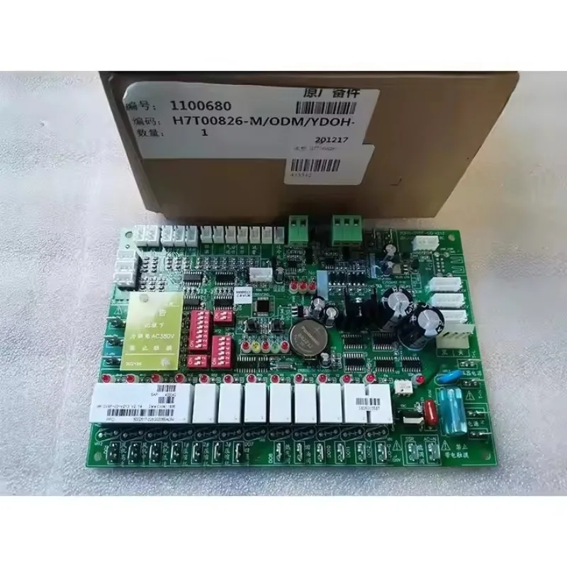 YDOH-B / YD0H-B / YDOH-C / YD0H-C Air Conditioner Outdoor Unit Main PCBA