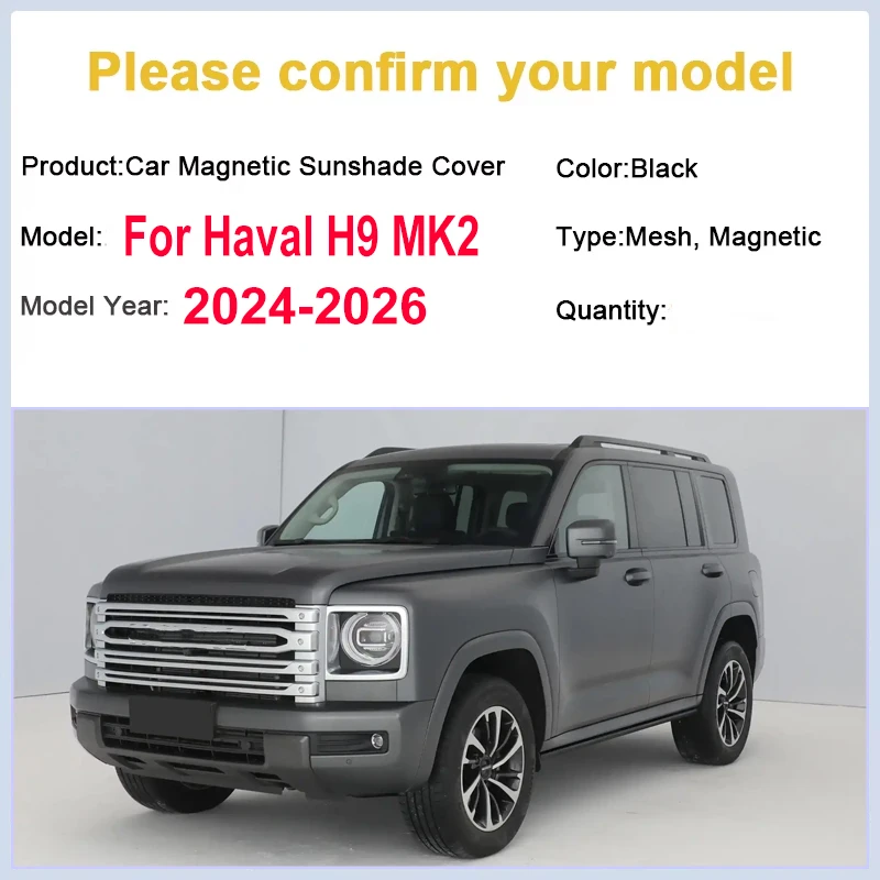 

Магнитные солнцезащитные шторки для Haval H9 MK2 (2024-2026) – Аксессуары для кузова, теплоизоляционные сетчатые шторки на окна, автозапчасть