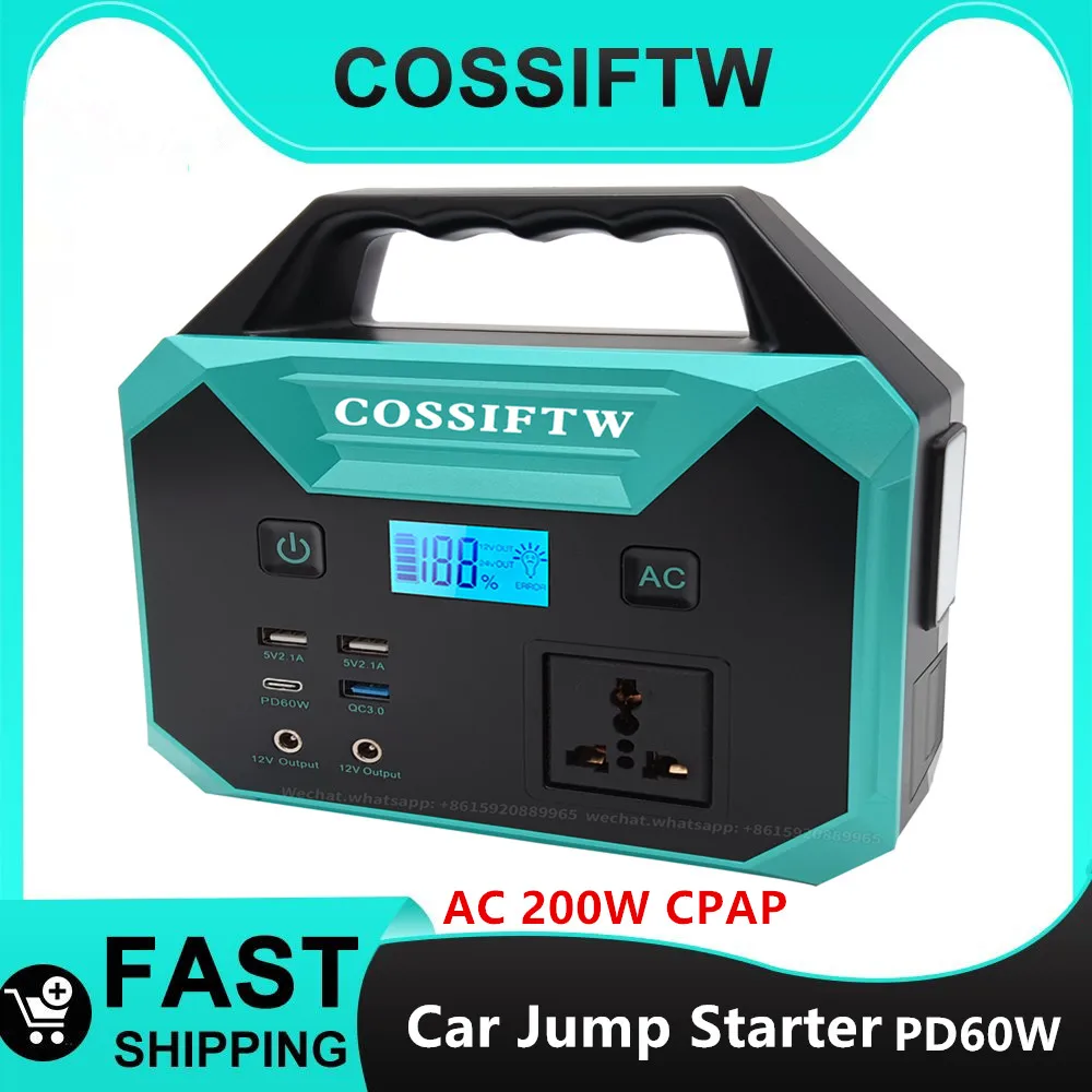 Car Jump Starter AC 200W 35000mAh 220V Lithium Battery Solar Charging Portable Power Bank Portable Emergency Electricity Station