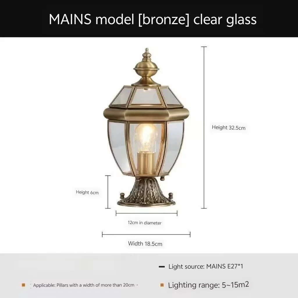 All copper column head lamp, villa self built house gate lamp, garden power connected courtyard pillar lamp