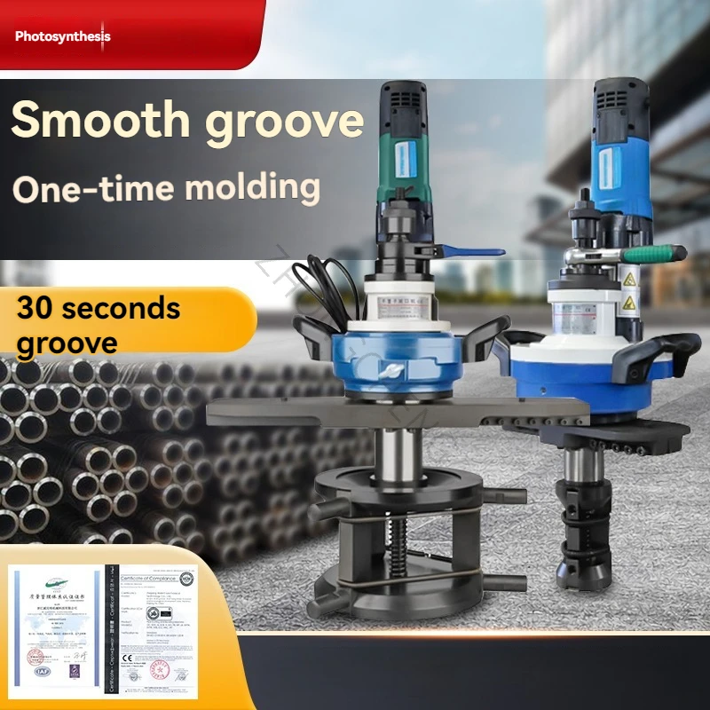 

80-240 мм ручная машина для снятия фаски круглых труб с внутренним расширениям, машина для снятия фаски плоских труб, электрическая машина с плоским горлышком