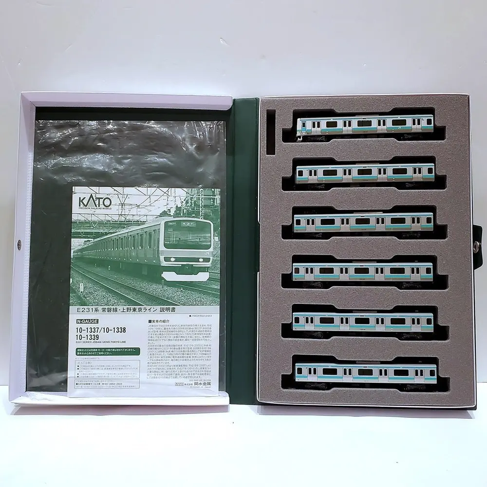 كاتو N-مقياس قطار نموذج E231 سلسلة جوبان خط Ueno-Tokyo خط 10-2028 مجموعة قطار متعددة اختيار لعبة الصبي هدية #6