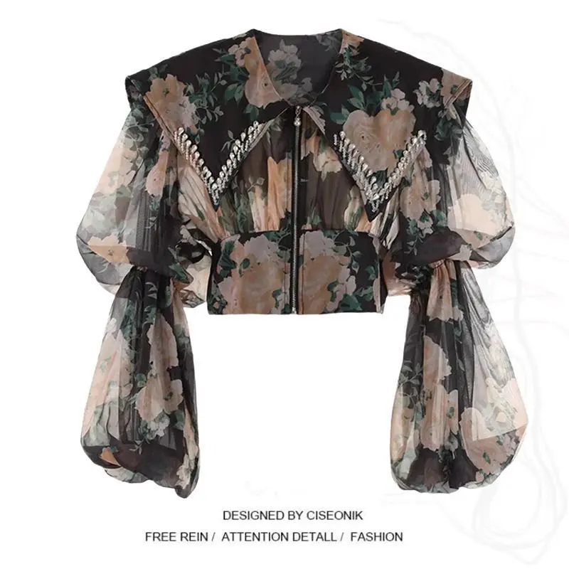 A Complete Set of 2026 New High-end Floral Shirt Tops and Slimming High-waisted Skirts for Summer Wear Temperament Commuting