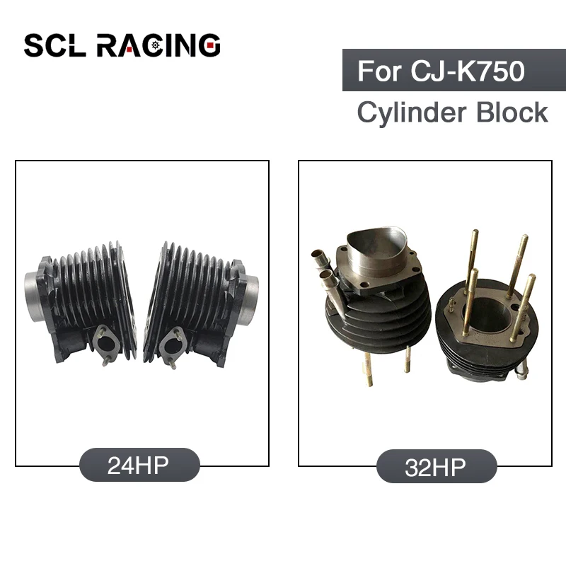 SCL Racing 24HP 32HP Motorcycle Engine Cylinder+High Speed Pistons Rings Cylinder Block Assembly For CK750 For BMW R12 R71 M-72