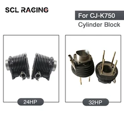 SCL Racing 24HP 32HP Motorcycle Engine Cylinder+High Speed Pistons Rings Cylinder Block Assembly For CK750 For BMW R12 R71 M-72