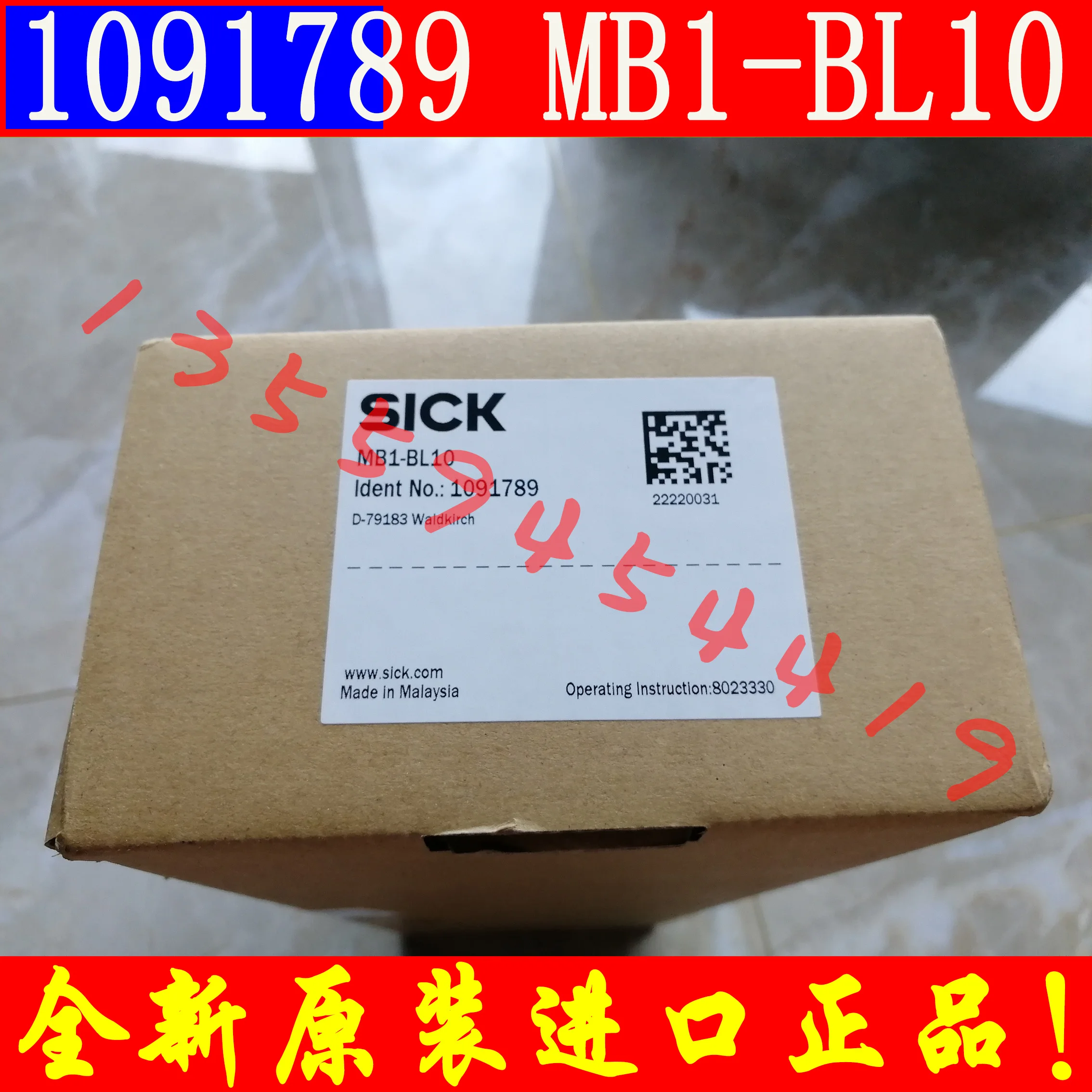 

SICK Safety Switch Accessories 1091789 MB1-BL10 Original Authentic Free Shipping Order