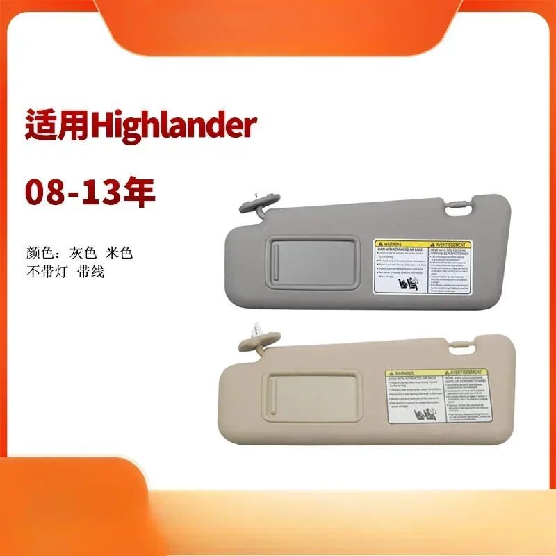 

Durable Car Sun Visor Left Driver's Side Sun Visor 74320-48500-E0 Front Gear 7432048500B0 Gray Left Side