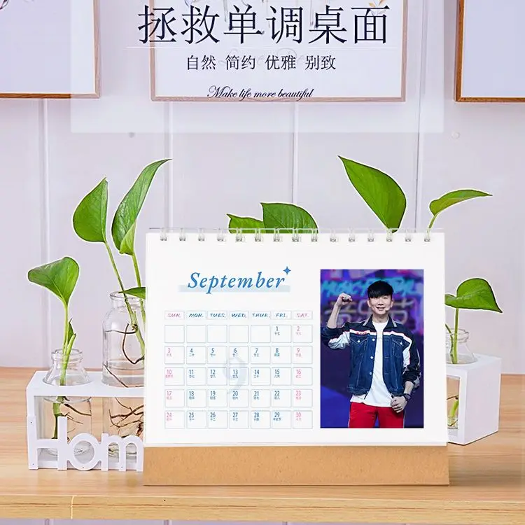 Jj Lin/Jj Lin 2023 Kalender Decoratie Foto Ster Randapparatuur Geschenken