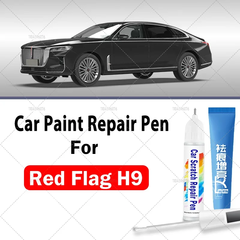 

For Red Flag H9 2020-2025 D200 Paint Repair Pen Touch Up Scratch Remover DIY Auto Accessories Black White Silver Blue Grey Green