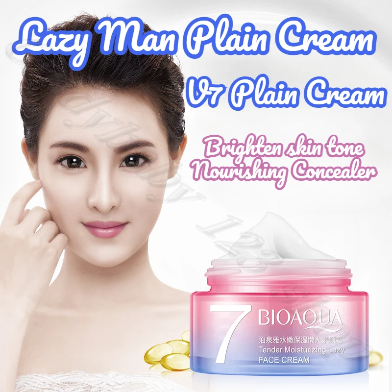 

V7 Lazy Man Plain Cream Brightening Skin Color Moisturizing Moisturizing Nourishing Concealer Cream 50g