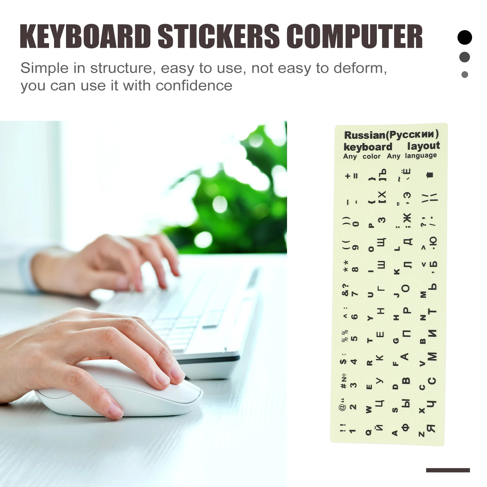 Luminous Keyboard Stickers Multilingual Alphabet Fluorescent Letter Practical Ukrainian