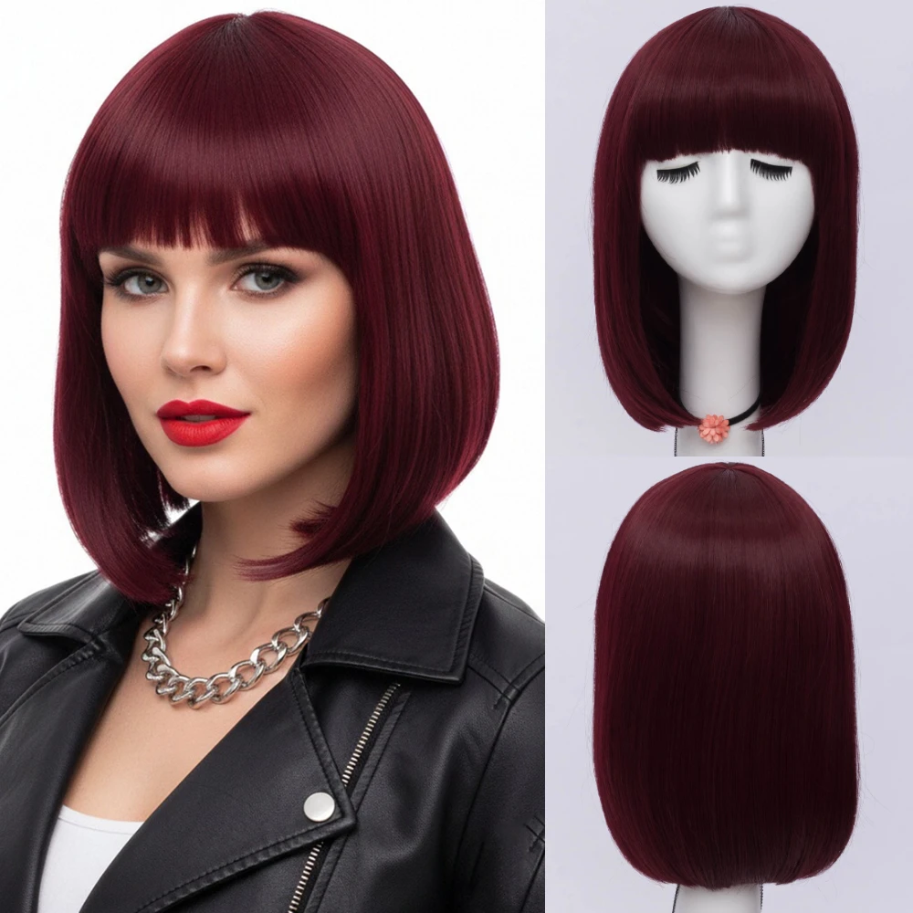 

Высококачественный женский короткий прямой синтетический парик для косплея, дышащий головной убор из химического волокна с челкой