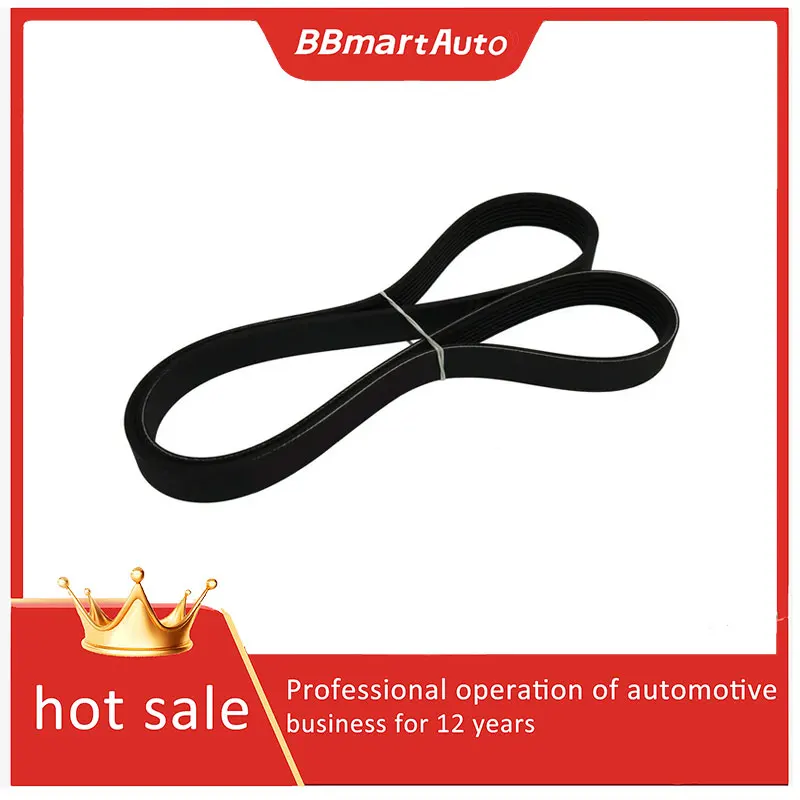 

2819931696 BBmart Auto Parts 1pcs V-Ribbed Serpentine Belt For Smart Fortwo 2016-2017 OE 2819931696 Car Accessories