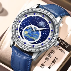 Luxury men's quartz watch, waterproof luminous oil painting starry sky dial, multifunctional watch