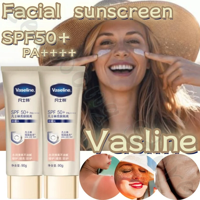 

Vaseline Facial Isolation Sunscreen Lotion Moisturizing Refreshing and Non-greasy SPF50+PA++++ Prevents Tanning and Sunburn 90g