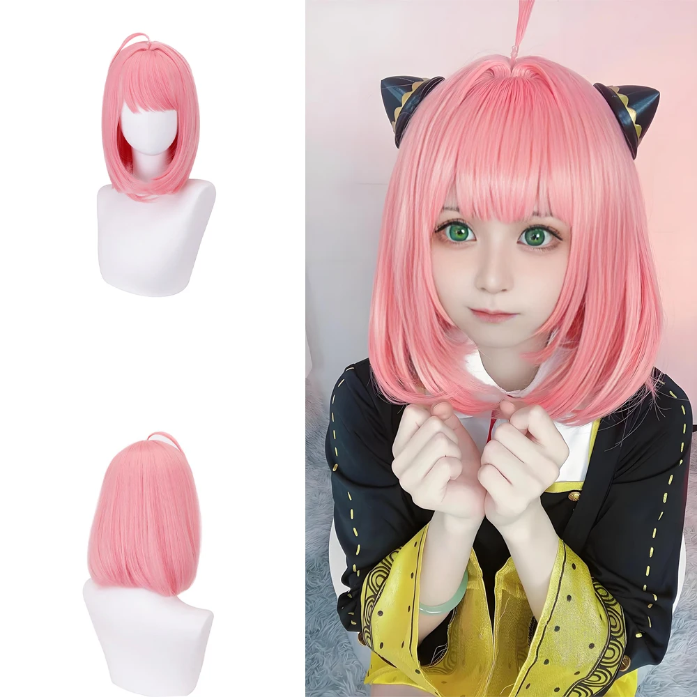 

High-Quality Anime Spy×Family Anya Forger Cosplay Synthetic Hair 14-Inch Pink Bob Daily Party Simulated Scalp For Ladies' Wig