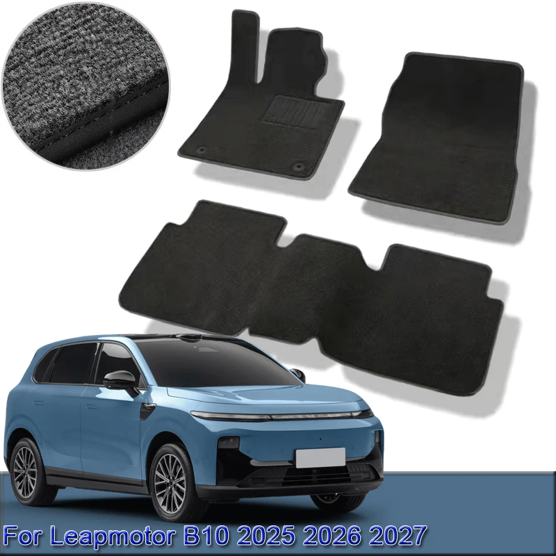 

Для Leapmotor B10 2025 2026 2027 Автомобильные коврики на заказ, водонепроницаемые нескользящие коврики, внутренние ковры, подушечки для ног, аксессуары