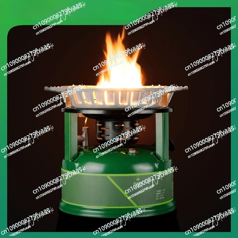 

BRS-7 Outdoor Camping Cooking Stove Stir-Frying