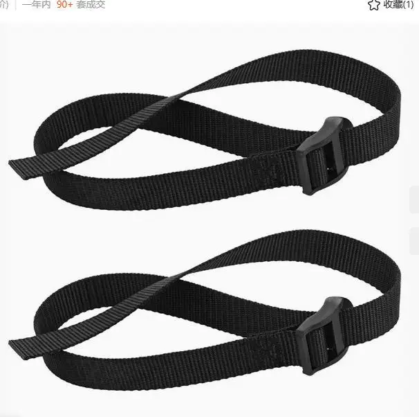

2Pcs High Strength Nylon Rowing Machine Foot Straps Easy Installation Reinforced Support Fitness Sports Gym Essentials