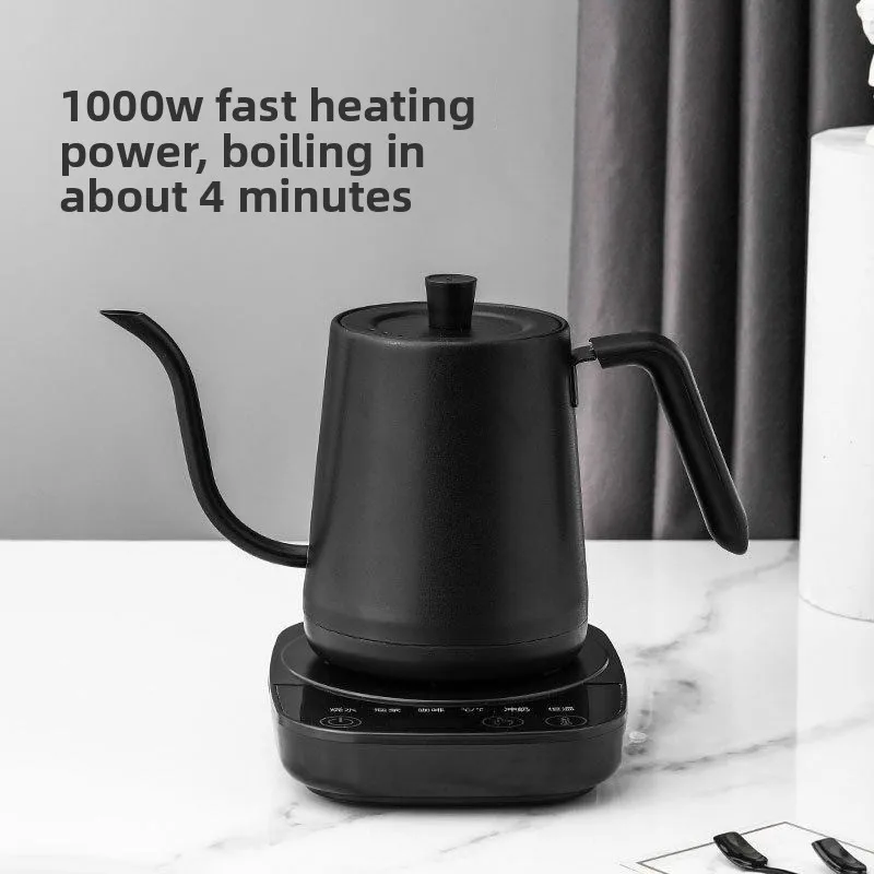 Intelligent temperature control electric hand brewing coffee pot, constant temperature boiling water brewing  thin mouth pot