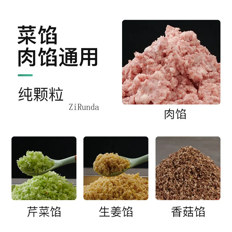 業務用電動野菜ブレーキ、ニンニクと生姜ビーター、粒状食堂野菜詰め物ミートグラインダー