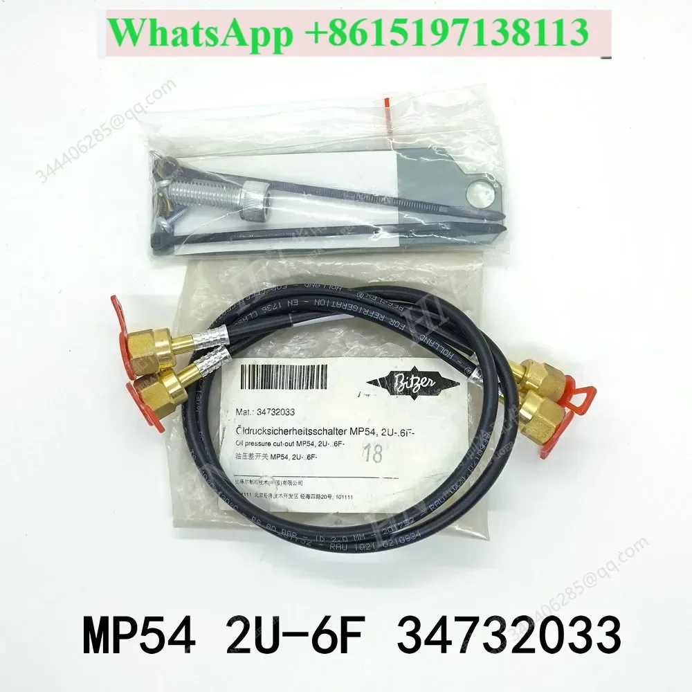New air conditioning oil pressure differential switch connection component MP54 2U-6F 34732033