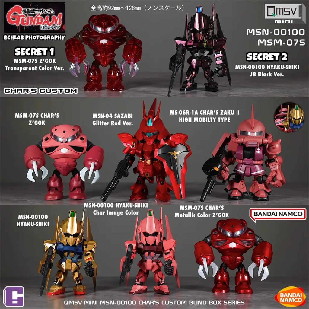 

New Genuine Bandai Qmsv Mini Sazabi Char Blind Box Trend Toy Boy Ornaments Model Mecha Trend Toys Children'S Birthday Gift