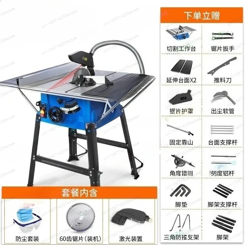 

Woodworking Sliding Miter Saw Table Electric Tool