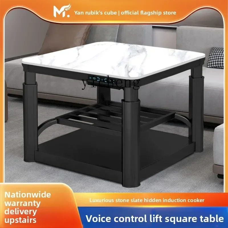 電気加熱テーブル 電気ストーブテーブル 加熱テーブル リフティング機能付き 正方形 家庭用 リビングルーム用